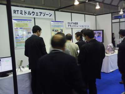 2007国際ロボット展の様子